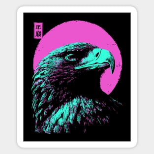 Majestic Eagle Head Japanese Art | Teal & Pink Ukiyo-e Style Magnet
